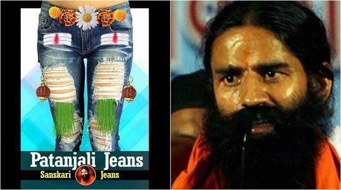 Behold, All You Fashion Buffs! Baba Ramdev's Patanjali Launches 'Swadeshi' Jeans