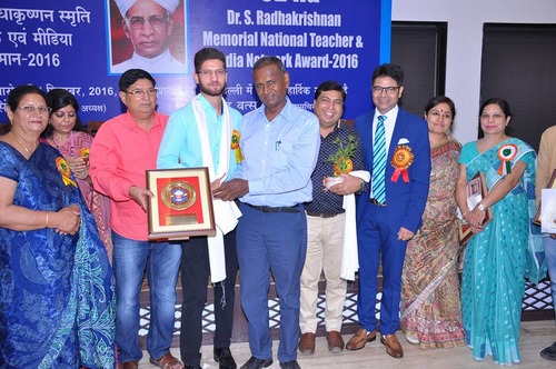 Educationists And Media Personalities Honoured At A Prestigious Awards ...