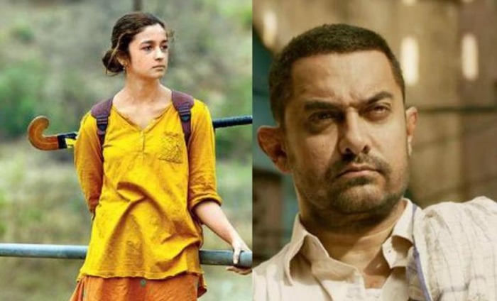 Jio Filmfare 2017: Aamir Khan Bags Best Actor, Alia Wins Best Actress