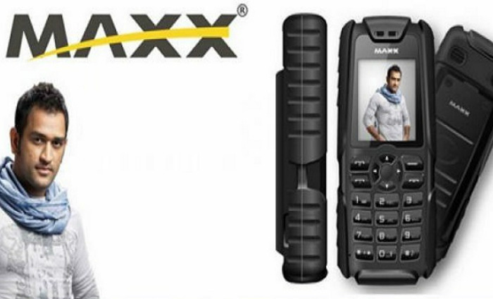 MS Dhoni Accuses Maxx Mobile Firm, Filed A Petition Against The Company