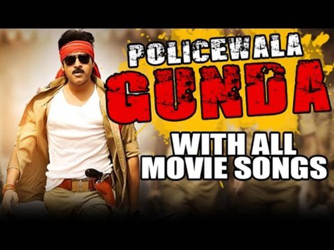 Gunda full movie download 2014 free