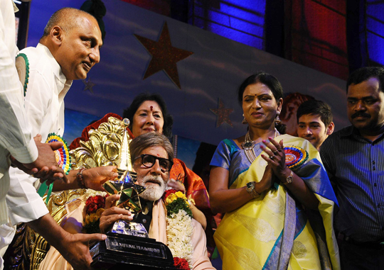 Amitabh Bachchan Gets NTR National Award