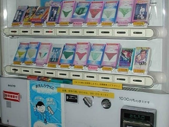 Bizarre Vending Machines