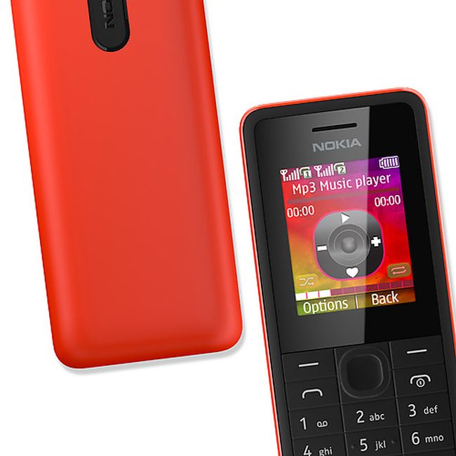 Nokia 107 - Complete Features and Specifications