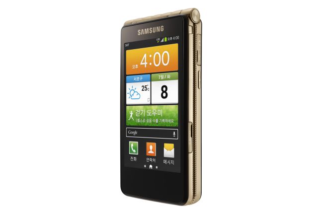 samsung bronze phone