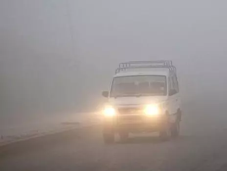 Delhi Fog
