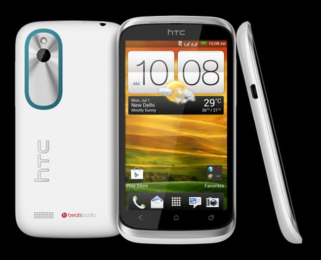 Сколько стоит htc desire x