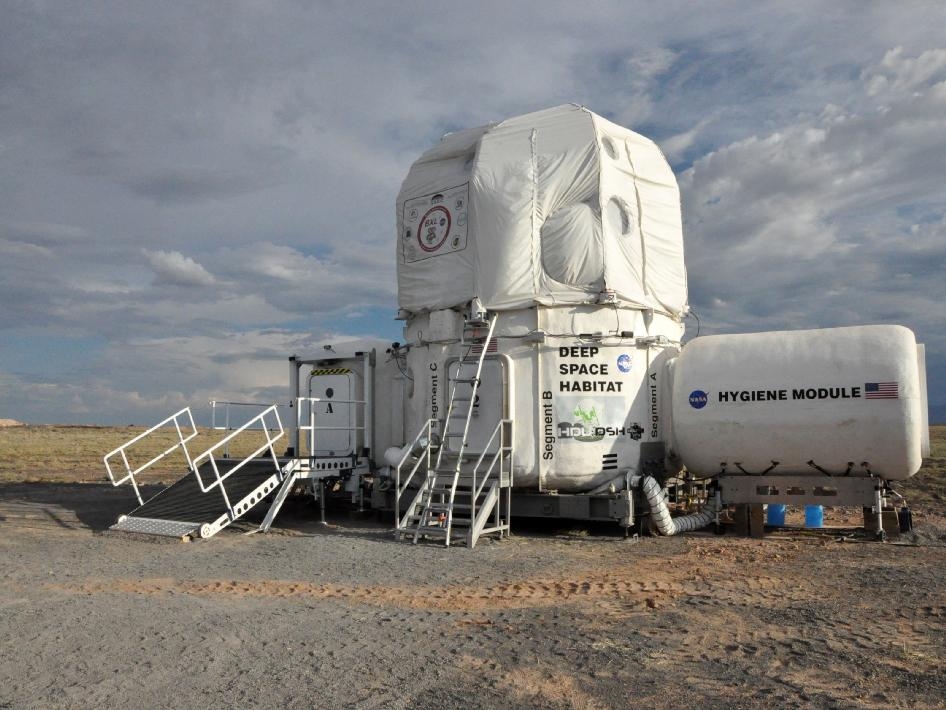 NASA's Deep Space Habitat