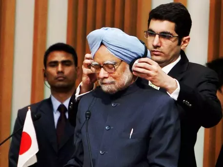 Manmohan Singh's Japan Visit