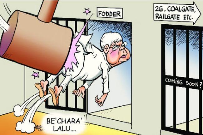 Lalu Goes to Jail: Funniest Cartoons