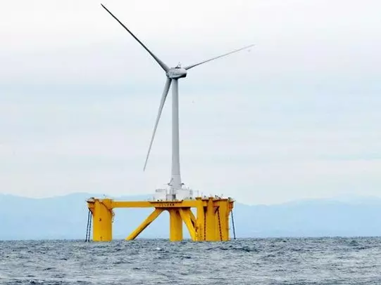 Japan's Floating Windmill Project