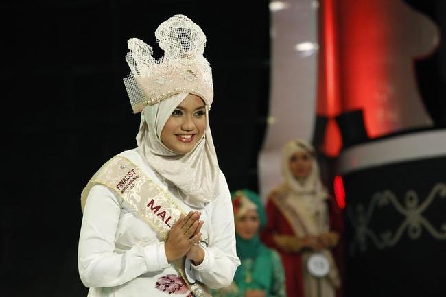 Miss Muslimah Beauty Pageant