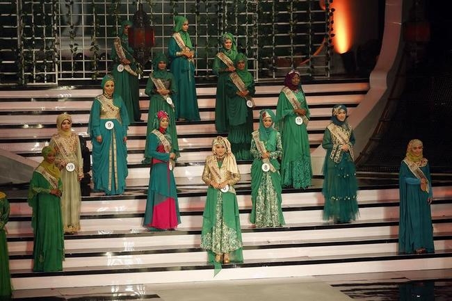 Miss Muslimah Beauty Pageant