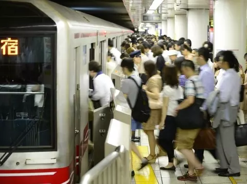 Always Punctual - Tokyo Metro