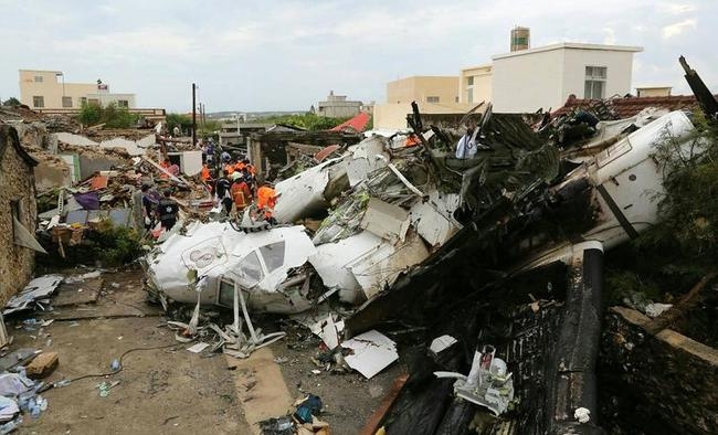 Taiwan Plane Crash Horrible Pictures Tragic Scenes