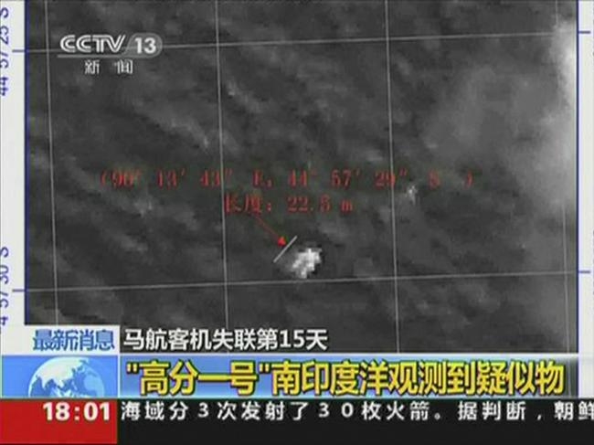 In Pics: 'Possible' Flight MH370 Debris