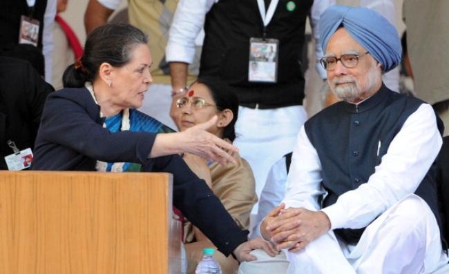 Dominant Sonia Gandhi And Submissive Manmohan Singh Dominant Sonia Gandhi And Submissive Manmohan Singh