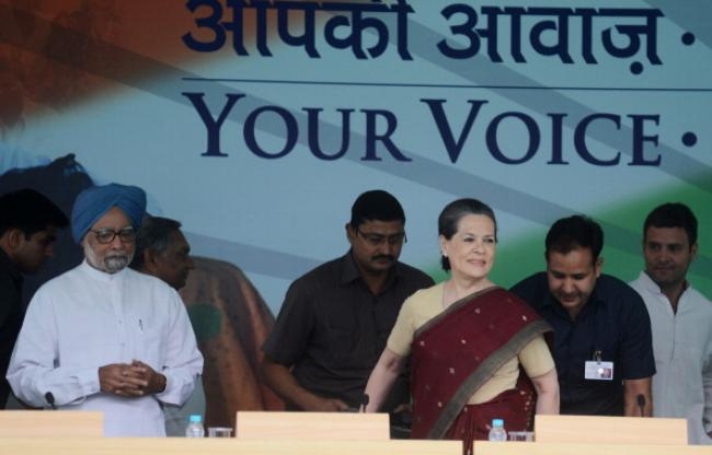 Dominant Sonia Gandhi And Submissive Manmohan Singh Dominant Sonia Gandhi And Submissive Manmohan Singh