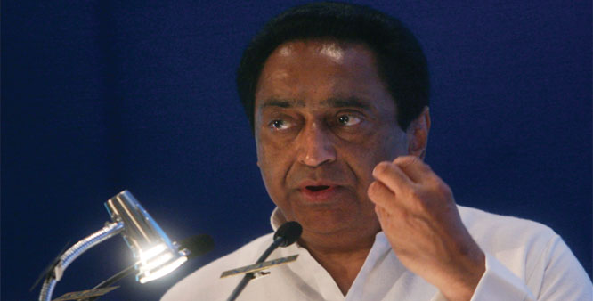 Kamal Nath Kamal Nath