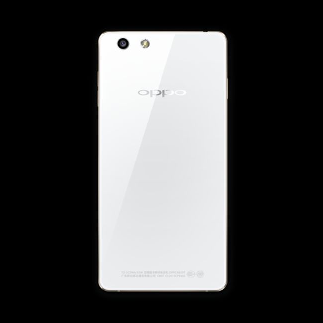 Oppo R1: The Budget Snapper