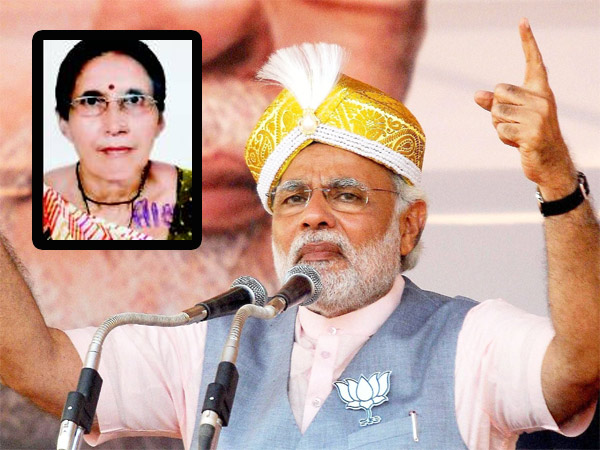 A Teacher Modi Forgot on 'Teachers' Day'