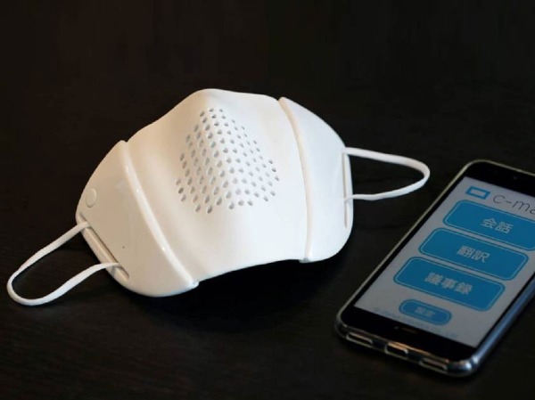 Indiatimes Built-In Translator Mask