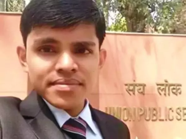 Son Secured 26th Rank In UPSC