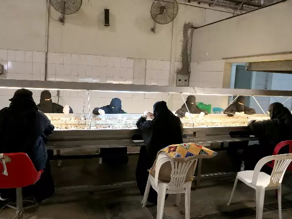 Women Leads A Date Factory In Saudi