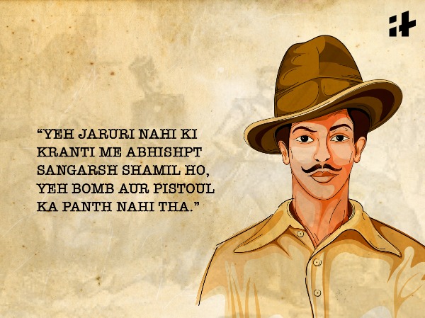 Bhagat Singh's 113th Birth Anniversary