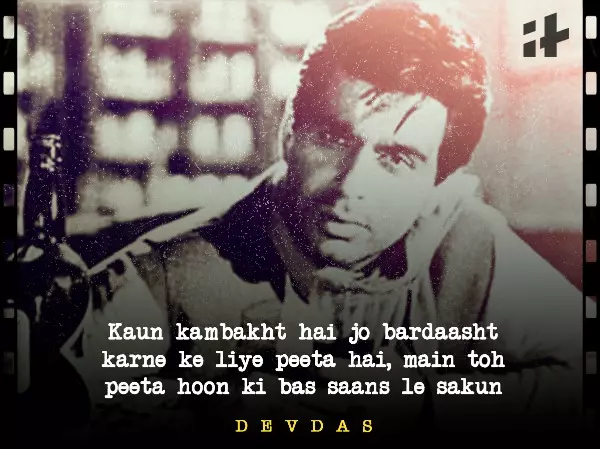 Iconic dialogues of Dilip Kumar