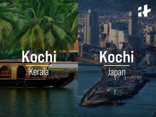 Cities Around The World That Share Names With Indian Cities
