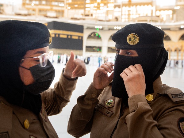 Saudi Women Officers Are Standing Guard In Mecca During Hajj For The
