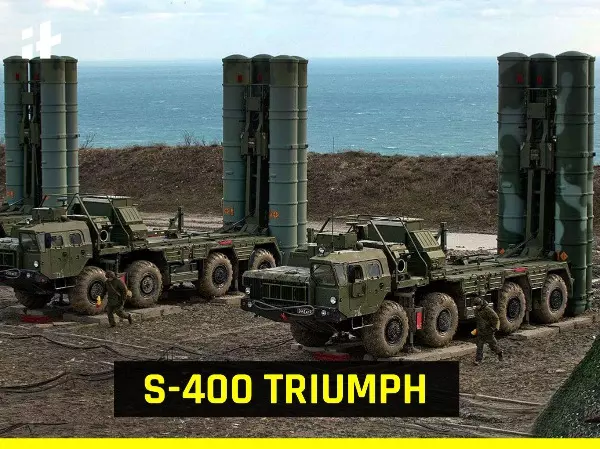 The S-400 Triumph is an air defence missile system developed by Russia's Almaz Central Design Bureau.