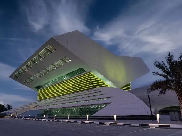Mohammed bin Rashid Library