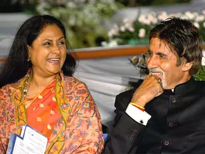 Bofors scam: We've been vindicated, say Bachchans