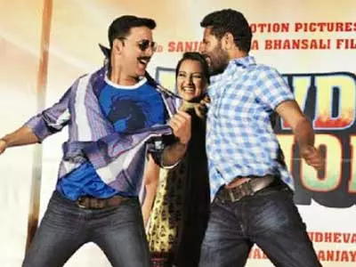 First look launch of Rowdy Rathore