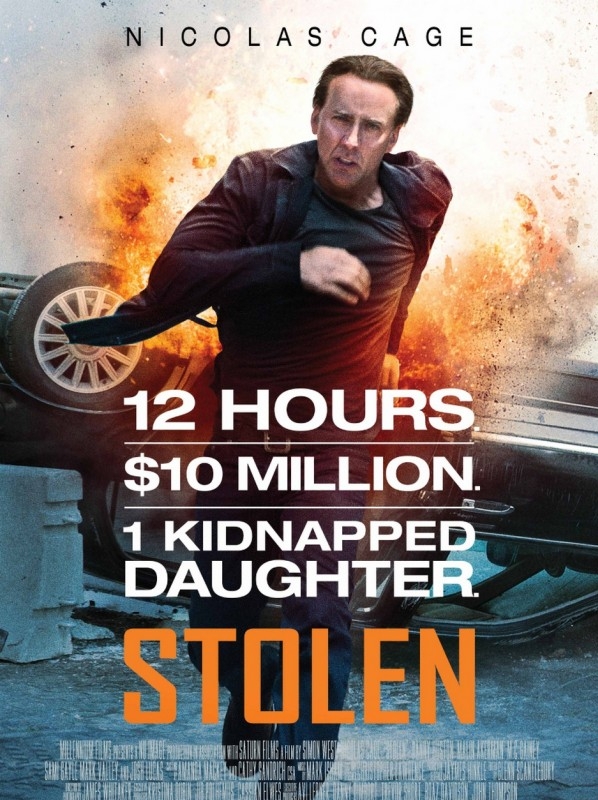 Trailer Stolen