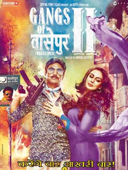 Preview: Gangs Of Wasseypur II