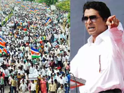 FIR against MNS for holding march defying orders
