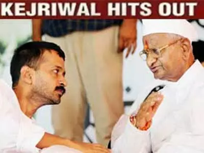 Arvind Kejriwal-Anna Hazare