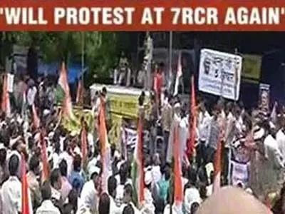 IAc members protest at Jantar Mantar