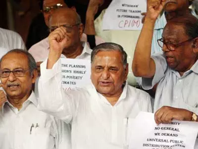 Mulayam Singh's protest