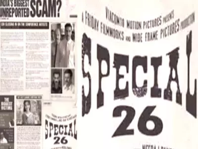 First look poster of 'Special 26'