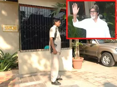 Amitabh Bachchan's house burgled