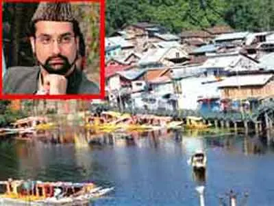 Kashmir tourism