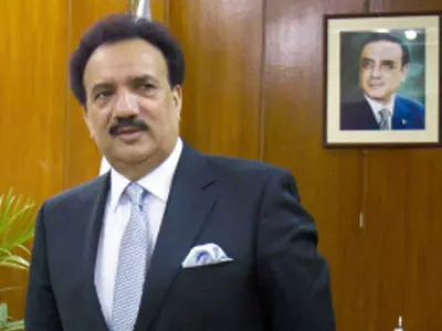 Rehman Malik suspended