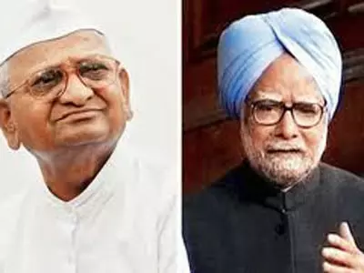 Anna Hazare vs Manmohan Singh
