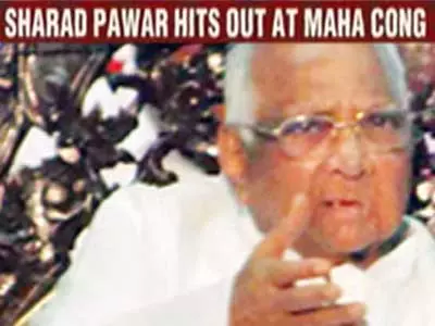 If NCP a party of goons, why was Cong with them for 8 years: Pawar