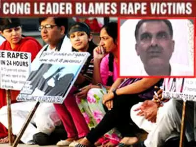 90% rape victims invite troubles: Cong minister