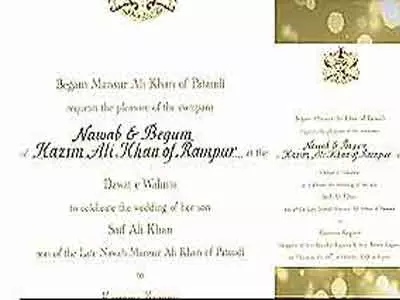 Formal invites for Saifeena's marriage